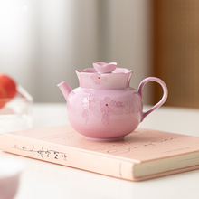茶壶泡茶壶粉彩堆料樱花釉下彩陶瓷功夫茶具女士家用单壶手抓壶