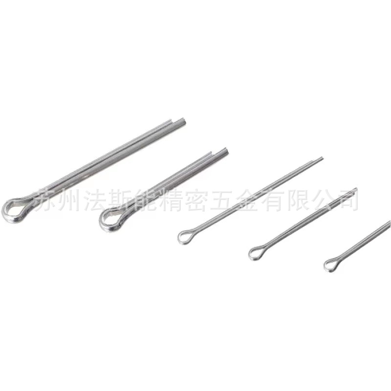 GB91开口销，安全插销   弹簧销，发夹销Φ1-Φ13船用开口销