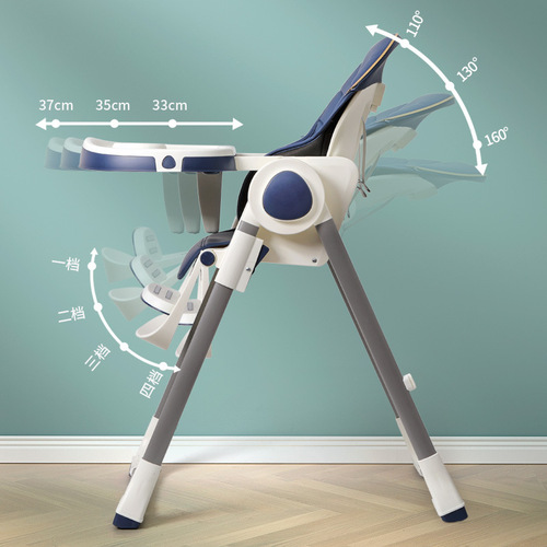 一件代发多功能可调节宝宝餐椅可折叠可坐躺家用婴儿便携儿童餐椅