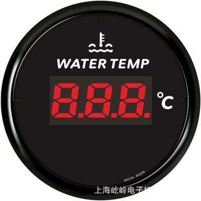 truck ship modified Universal | automobile instrument - black-frame-black-digital-display
