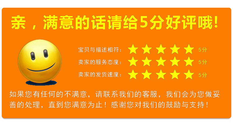 O1CN01MYENpf1VfwaSOfiqs_!!2213