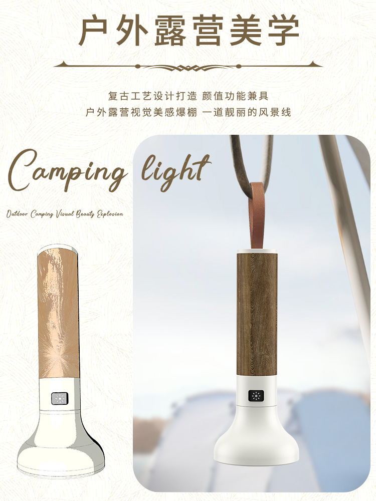 Nuevo grano de madera de aleación de aluminio transfronterizo luz fuerte linterna de largo alcance USB recargable batería incorporada linterna LED de mano