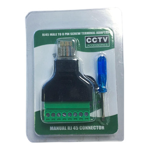 Rj45 Male to 8Pin Terminal Solderless Green Terminal Rj45 Female Network Adapter 8P8C Crystal Head Extension