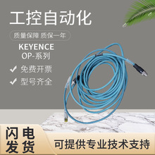 ����ʿSR-750/D100ϵ�Зl�a���S�a�xȡ��OP-87360��̫�W��|