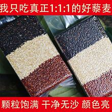 ��Ʒ�|��ɫ޼���ຣ��ԭ�ڰ׼t��޼���״�����I�B��������s�Z