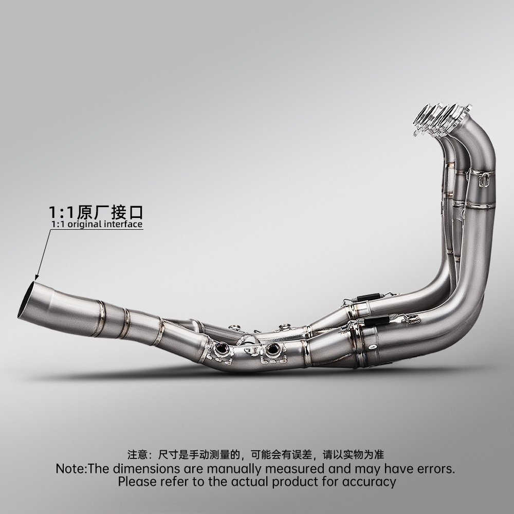 Suitable for motorcycle S1000RR modification, original factory diameter titanium alloy front exhaust pipe, non-destructive installation