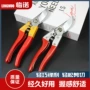 园林便携省力v8sk5修枝剪