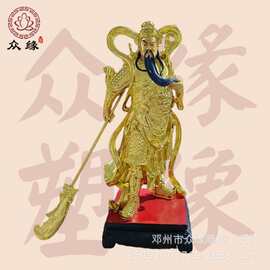 极彩关公佛像 关二爷 关圣帝君佛像图片 河南玻璃钢佛像厂家直销