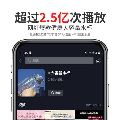 Water cup large capacity summer sports kettle for boys 2000ml ton bucket ton space cup dayton bucket big belly cup