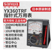 SANWA三和 YX360TRF指针式万用表 手持式万用表AP33
