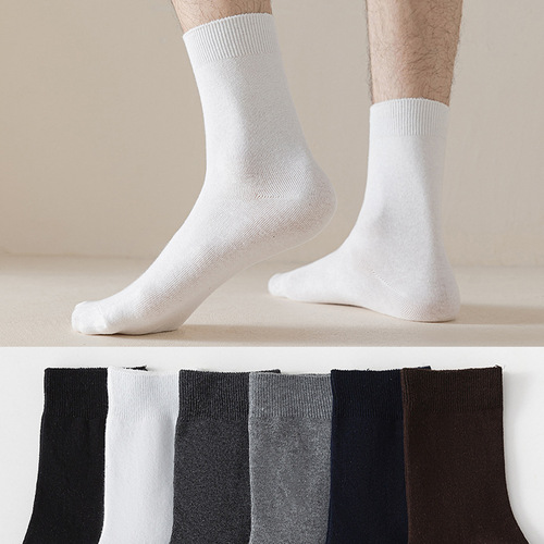 Men's all-season socks double-needle solid color men's business mid-calf socks cotton casual men's cotton socks wholesale