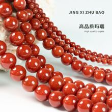 �����ϼt��觝M���ӼtţѪ�t�A����diy�ִ��������ɢ�����l���