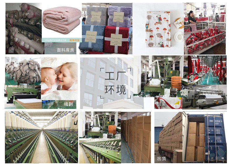 工厂环境.jpg?x-oss-process=image/format,png