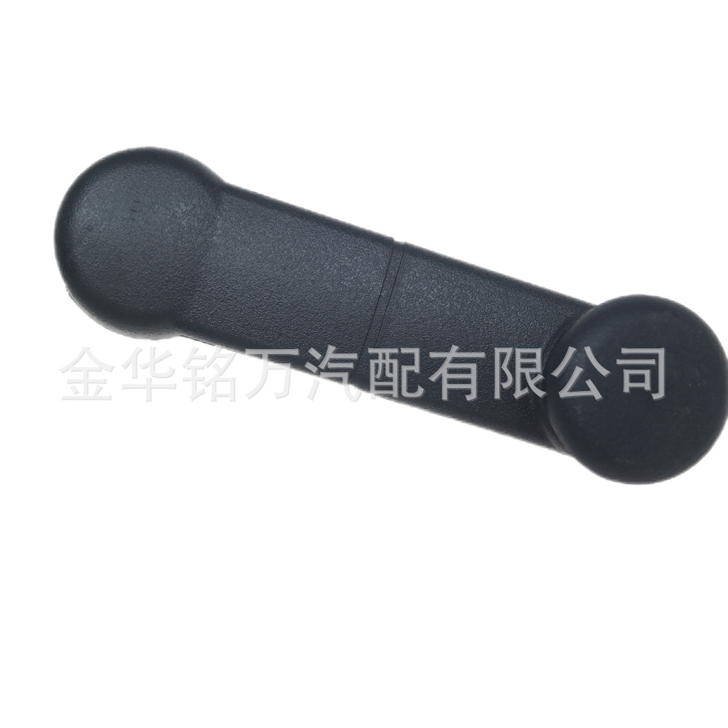 69、F37Z1023342A 福特马自达摇把 (3).pn