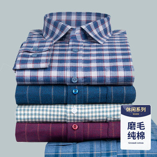 Ʒ�Ƹ߼�����ʿ����ĥë�L���r��������ʽ�ﶬȫ����C�����r����