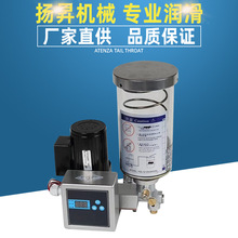 冲床全自动加油泵电动浓油泵 电动黄油泵代替IHI-SK505油脂润滑泵