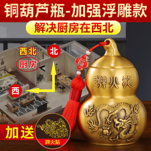 �ܻ���ƿ�ӏN���������S�~���J�ڻ���ƿ��ˮ����ʯ��̖�ػ����[��