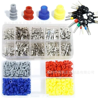 跨境批发600PCS 汽车连接器插针端子线束防水塞硅胶堵头1-3.5mm