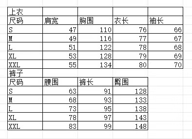 微信图片_20240806171204.jpg?x-oss-process=image/format,png