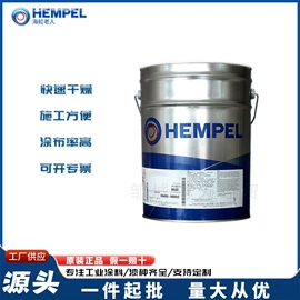 防腐涂料;底漆;耐高温涂料