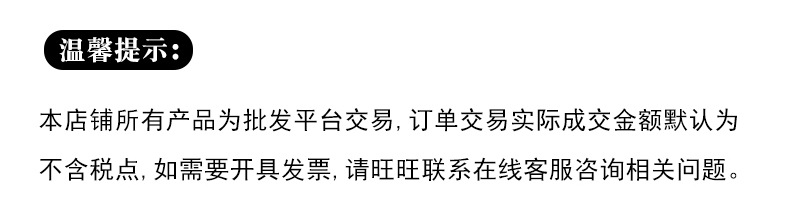 微信图片_20210915115926