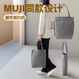 化妆包;旅行包袋;女士单肩包