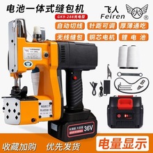 �w���Ɵo���p���C����ʽС�ͳ�늷�ڙC�������������CGK9ϵ��