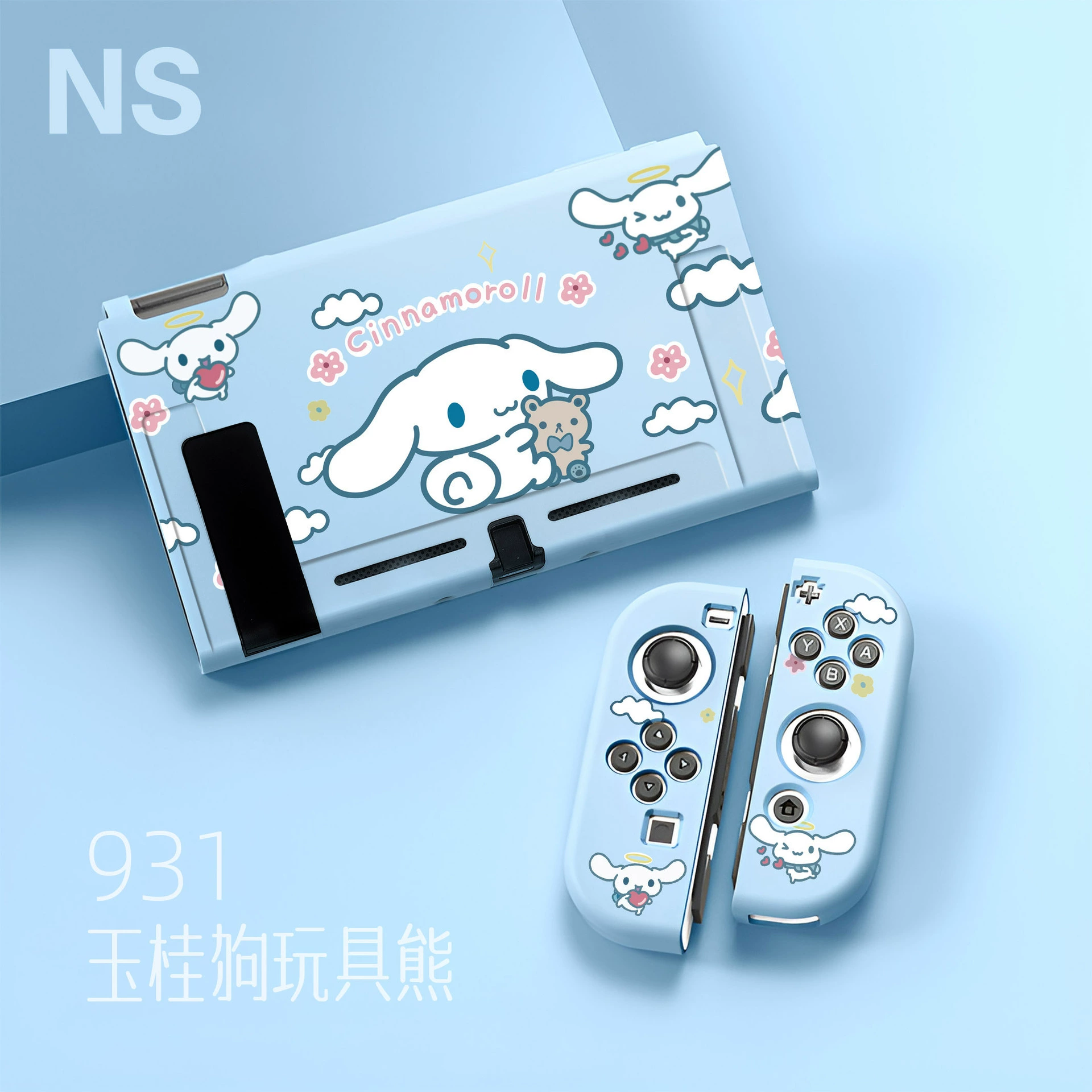 Nintendo Switch цветная оболочка производитель SWITCH версия повышенной прочности TPU мягкая оболочка NS защитная оболочка разделенная защитная крышка