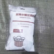 ˮ���^�V�W�N�������^�V�W��ˮ���^©�W�rˮ�W��©�rˮ�@�rˮ����