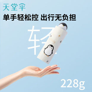 ���Â��y�p�����ۂ��z�҂�W����������������Â�O�ؾ��`