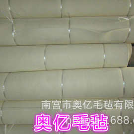 毛毡羊毛毡  抛光毛毡   澳毛毛毡【图】   抛光工业毛毡