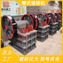 �V���ʽ����C �Ƅӽ��B����������ʯ�^����C ʯ��ʯ�Vʯ��ʯ�C