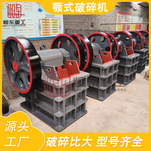 �V���ʽ����C �Ƅӽ��B����������ʯ�^����C ʯ��ʯ�Vʯ��ʯ�C