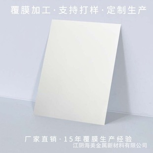 ��ɫ��Ĥ��ɫ��\�FƤ  �����Ȳ������b� �ɫ�Rȫ������