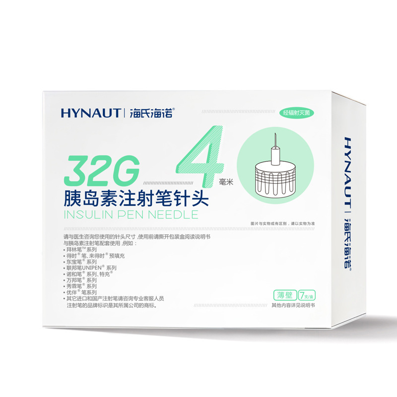 補助理善聚貨物通達-LAK03|undefined
