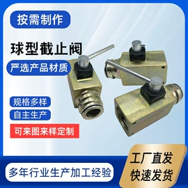 高低压橡胶管;液压接头;矿山施工设备