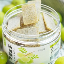 ��÷Ƭ��ʽ�o��Ԓ÷Ƭ�����ā���e��ʳ���T��ʳ�_܇�k���������