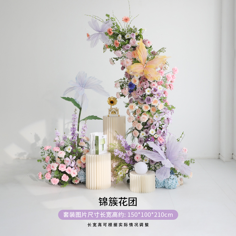 莫奈花园花拱门造景布置路引花商业美陈装饰纸艺蝴蝶婚庆道具|undefined