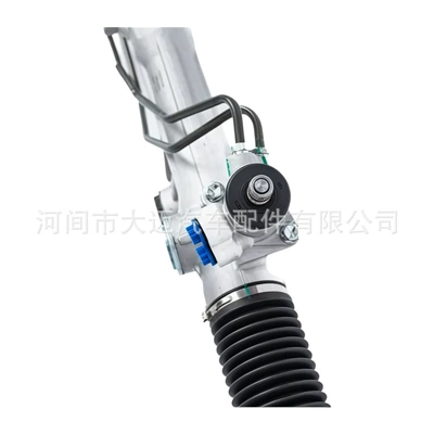 Steering gear assembly for Mitsubishi L200