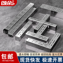 304���P䓵؜���ˮ��U����ˮ�۳�ƷͥԺ�̨����ˮ�ϲ��w��ˮ����