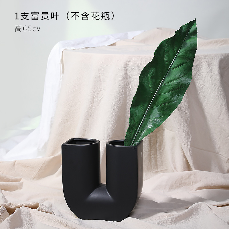 1 hoja rica (sin jarrón)