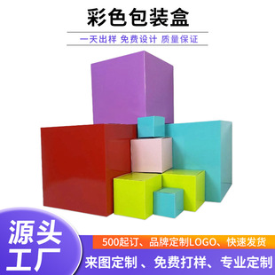 ��ɫ�׿����b�����l��ɫ�t�{��ɫ�ռ����������ζYƷä�пɶ�logo