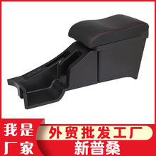 2021������ɣVA3ԭ�b������13--19����_�½��_���׃���b