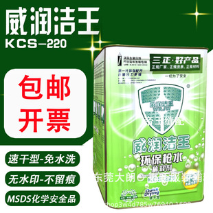 ���Sֱ�N ���������ٸ��͘�ˮ �h����ϴ�� ����ȥ�n���bȥ����