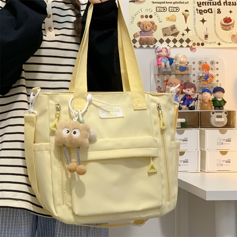 노란색 플러스 펜던트