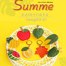 �羳���N�ɐ�ˮ���G�~Ƥ��耳׿ے��airtag���o���T�����ג��