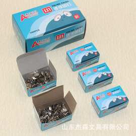 奥来利121银色镀镍图钉办公用品装订图钉多用便宜常规图钉 按钉