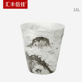 汇丰信佳 特大号 13L 家用古典 水墨画印花 塑料卫生桶垃圾桶