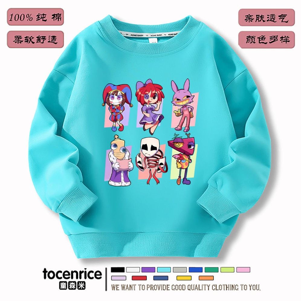 레이크 블루 안 기모