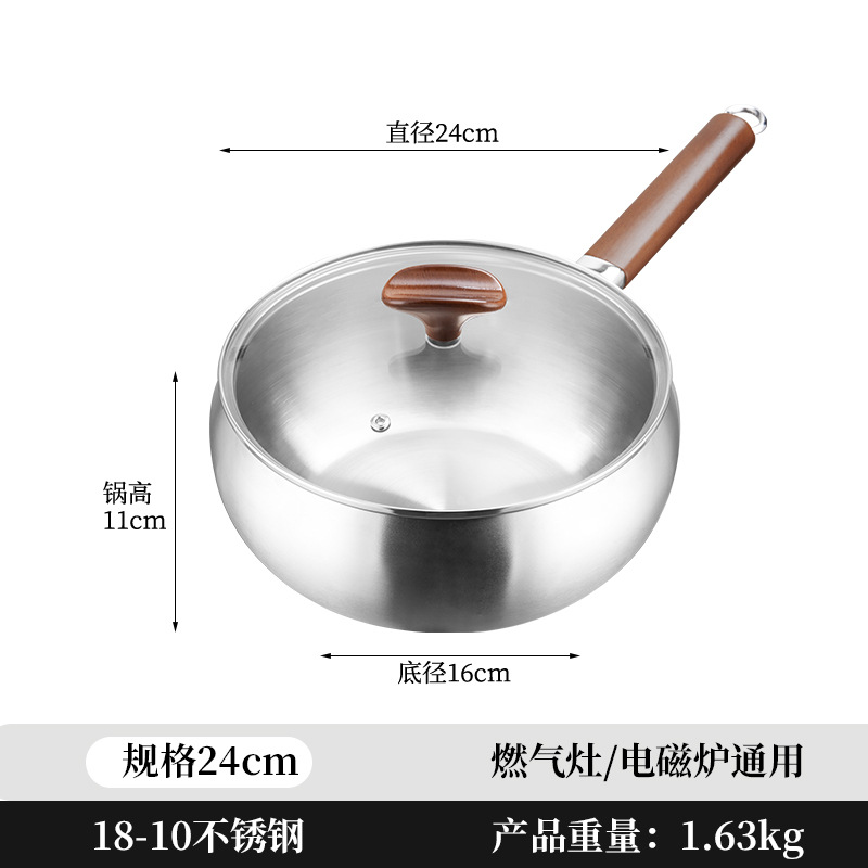 18-10 Olla de barriga grande de acero inoxidable Olla antiadherente sin recubrimiento doméstica Olla de cocción de fondo plano para cocina de inducción de aire frito doméstico